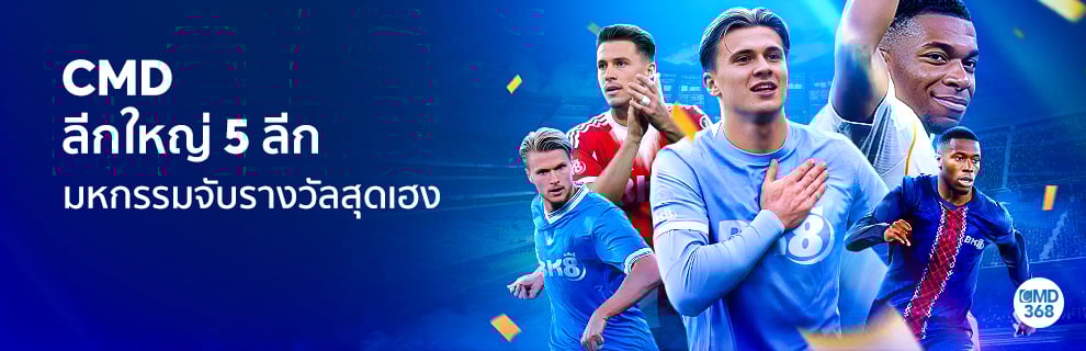 prm-20251017052928362